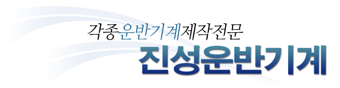 고객과 함께 성장해 가겠습니다.